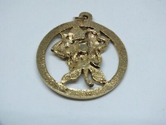 Collectible Pendant Gold Tone Flower Texture 1 1/2″ UNIQUE