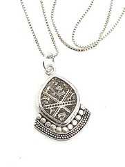Vintage .925 Sterling Silver & Brass Ornate Antiqued Petite Pendant Necklace 18″