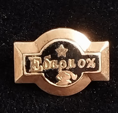 Vintage 14kt Solid Gold w/ Black Enamel Russian Lapel Pin 1.8 grams Helmet Star