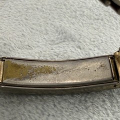 Vintage ID Bracelet Expandable Band Gold Tone Engraved “Ilene” 5.5“