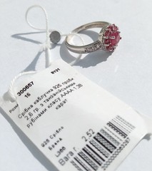 Vintage Beautiful Ring rubies stones Sterling Silver 925 Women Jewelry size 5.5