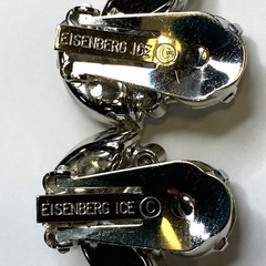 Vintage Eisenberg Ice Clear Rhinestone Clip On Earrings