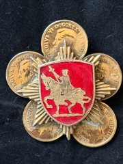 Canadian Cent Coin Brooch late 1940’s or early 1950’s