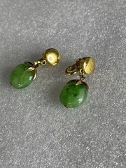 VTG Crown Trifari Marbled Green Lucite Faux Jade Gold Tone Necklace Earrings SET