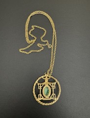 Vintage JULIANA D&E Pagoda Pendant Necklace/1980 Book Piece