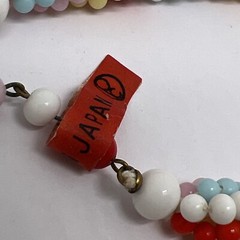 Vintage Japan Beaded 15” Necklace Red Blue Pink White Glass Beads 5908