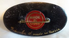 Brooch Flower Black With flowers on it Vintage Made in the USSR