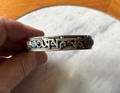 Tibetan Silver OM MANI Mantra, Turquoise, Lapis, Coral inlays Bracelet 43