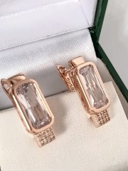 Vintage 1990-s 14 Ct Rolled Gold Zircons Earrings-Hallmarked 585 RG
