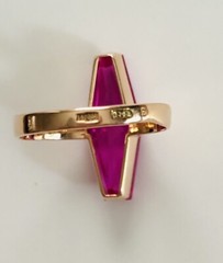 Vintage USSR Soviet Russian Star 58314k Rose Gold Pink Amethyst Ring Size 6.75