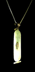 VINTAGE 1960’S EGYPTIAN HIEROGLYPHICS SILVER – GOLD PENDANT & CHAIN – EGYPT