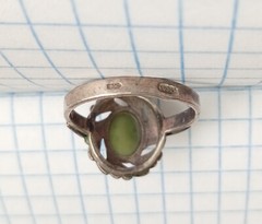 Vintage Ring Natural Nephritie stone Sterling Silver 925 Women Jewelry size 6.75