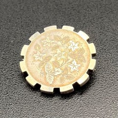 Sterling Aesthetic Brooch Hand-Engraved Ivy Leaves Birmingham 1885 WCM Signed