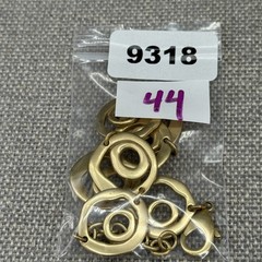 Vintage Bracelet Matte Gold Tone Double Rings Adjustable Length