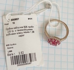 Vintage Beautiful Ring rubies stones Sterling Silver 925 Women Jewelry size 5.5