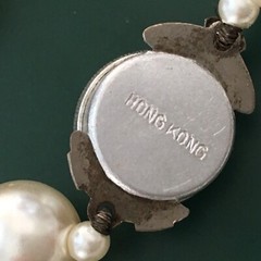 Pearl Necklace 114 Inches Hong Kong Faux
