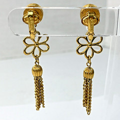 Vintage Signed Crown Trifari 1955-1969 Gold Tone Earrings Dangle Drop Flower