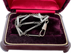 ANTIQUE VICTORIAN WATCH FOB BAR LINKS CHAIN SILVER PLATE 14″ LENGTH W/ DOG CLIP