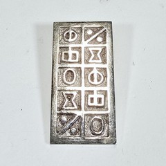 OSWALDO TALLER GUAYASAMIN .900 (90%) Silver Hieroglyphic Ancient Symbols Pendant