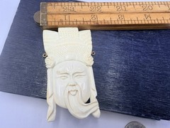 Carved Bleached Cow Bone Face Pendant Findings Vintage RO-DO Rosemary G NOS