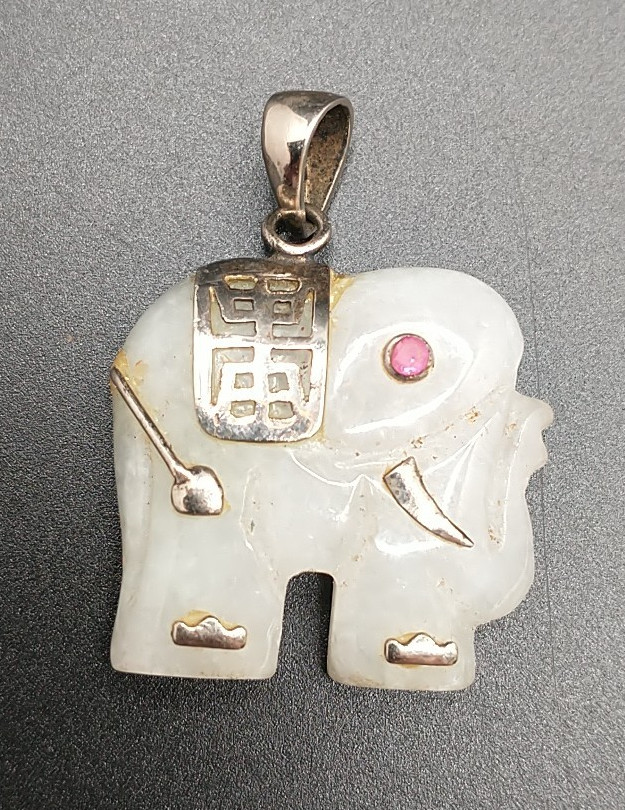 Vintage Jade Elephant Pendant Sterling 925A Fu Good Luck Symbol Faceted Pink Eye