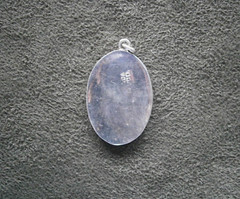 Mother of Pearl Inlay & Vibrant Blue Enamel Alpaca Vintage Pendant 2.0g