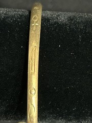 Vtg Egyptian Revival Brass Jewelry Lot Pharaoh Bypass Cuff & Snake Arm Coil Set