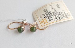 Vintage Earrings natural Nephrite Stones Gilt Sterling Silver 925 Women Jewelry