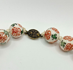 Porcelain Bead Necklace Chinese Hand Painted Hand Knotted 24 Inches
