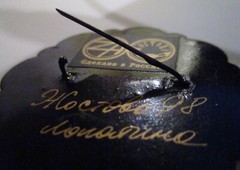 Russia Hand Painted Black Lacquer Scalloped Floral Pin Brooch Signed Vintage 2″