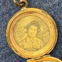 Vintage Rose Gold Locket, New Adjustable Book Chain Necklace of Antiqued Finish