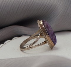 Vintage M.Lee Sterling Silver Purple Charoite Ring 5.50G / Sz 9