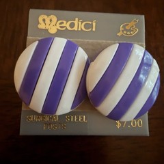 Vintage Medici Purple White Striped Dome Earrings Surgical Steel Posts Hong Kong
