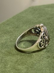 Vintage Bali Filigree Abalone Shell Ring Sterling Silver 925 Marquise