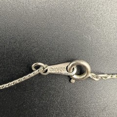 Vintage Avon Silver Tone Bird Pendant Bolo Necklace Adjustable Lariat Modernist
