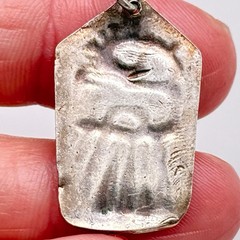 Vintage Tribal Bird Silver Pendant