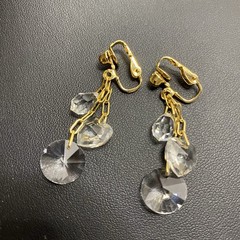 Hoop Dangle Drop Clip On Earrings Gold Tone Crystal Beads Boho