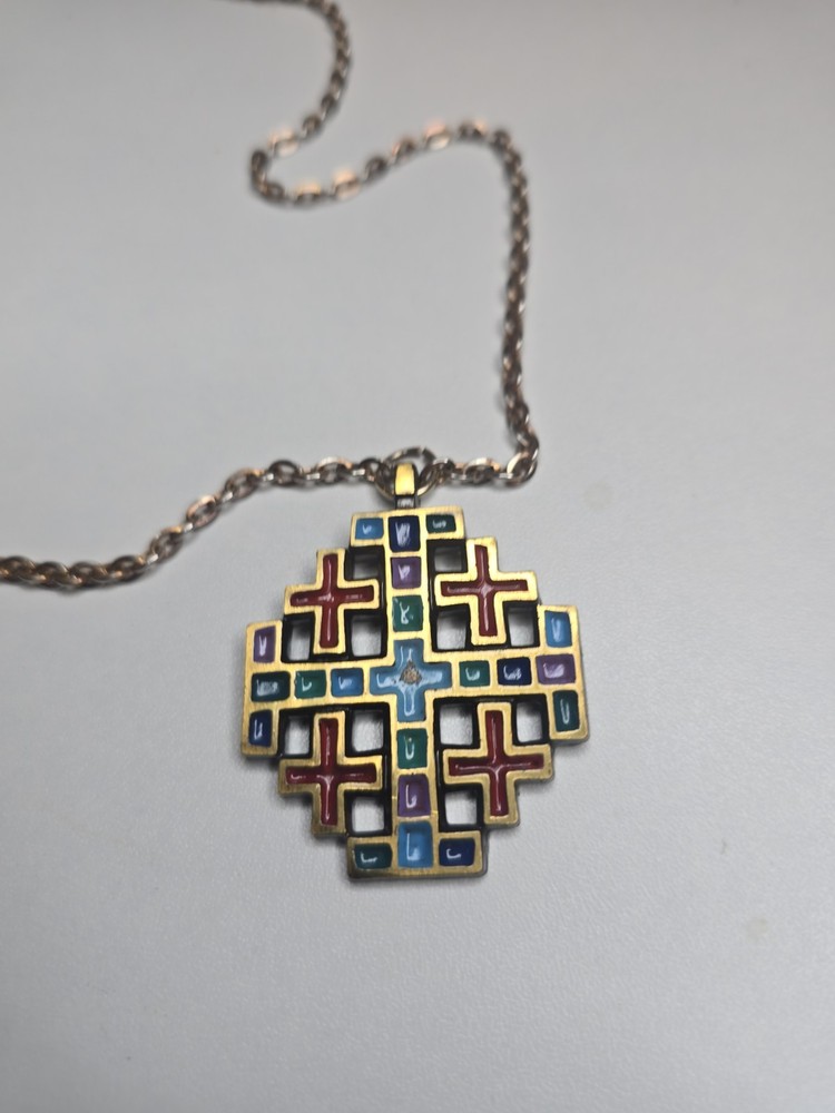1969 Terra Sancta Guild Pendant A Jerusalem Cross Design Necklace Gold Tone