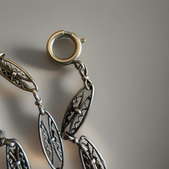 Antique French Art Nouveau 800 Silver Filigree Long Chain, 32” 16.5g