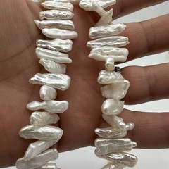 Vtg Pippa Baroque Stick Pearl Necklace Sterling Silver 18 Inch Artisan Statement