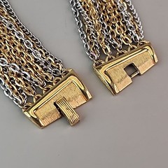 Vintage Trifari Chain Necklace 15 Layers Multi-Tone 26″