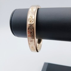 Antique ~ J.M.F. & Co. Monogramed Gold Filled Hinged Bangle Bracelet