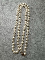 VTG Solid 14k Gold Clasp Extra Long 6.8mm Genuine Cultured Pearl Necklace 24”37g