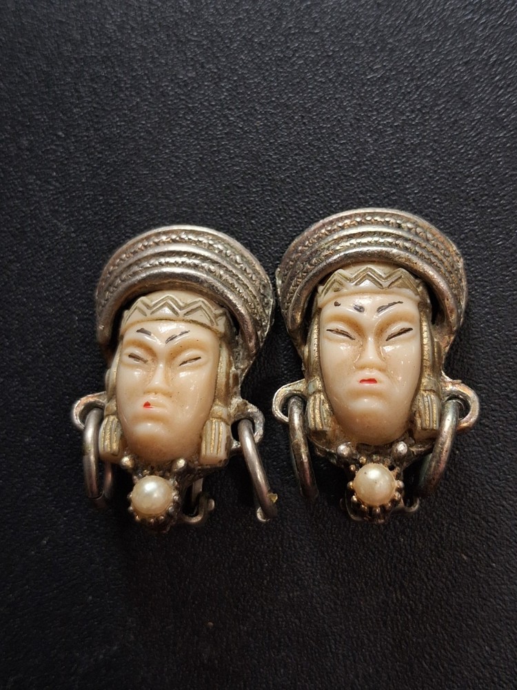 Vintage Selro Selini Asian Princess Face Earrings