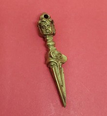 Lord Shiva Brass Pendant