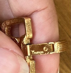 Crown Trifari Goldtone Textured Link Bracelet Mid Century Modern Style 7.5”