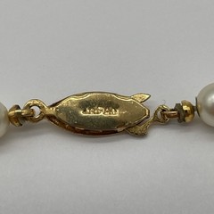 Vintage Unbranded Yellow Faux Pearl Beaded Necklace With Fish Hook Clasp Japan