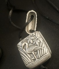 Vintage Asian/Japanese Inro Heron Pewter Pendant Necklace
