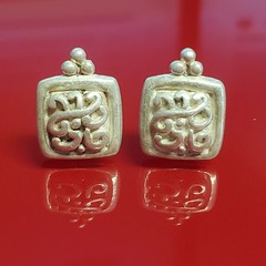 VTG 925 SD Square Stud Earring 0.5in Sterling Silver 2g Artisan Scroll Tile Bead