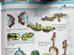 Vtg Verified BOOK SET JULIANA AB Pink Rivoli Brooch/Pend Earring Set